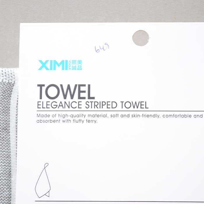 Towel Elegance Striped Towel Made With High-Quality Material Soft And Skin-Friendly