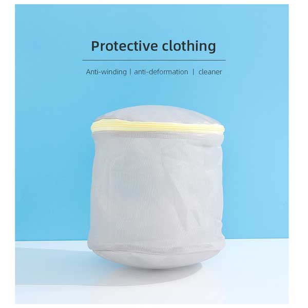 Simple Contrast Color Series Laundry Bags Set for Underwear(Gray)(2 PCS)
