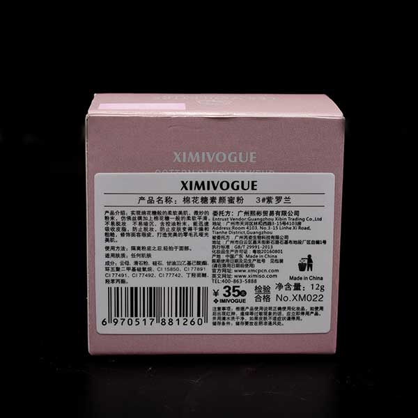 Marshmallow Loose Powder3  Violet