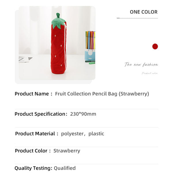 Fruit Collection Pencil Bag (Strawberry)