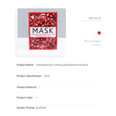 Pomegranate Firming and Brightening Mask