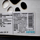 Pet Wash Feet Dehydrater