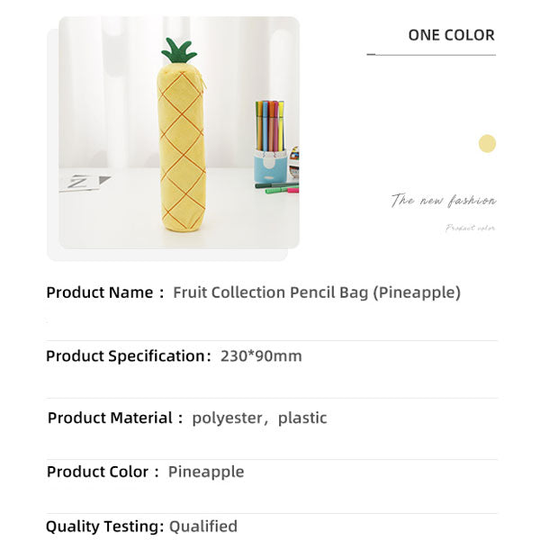 Fruit Collection Pencil Bag (Pineapple)