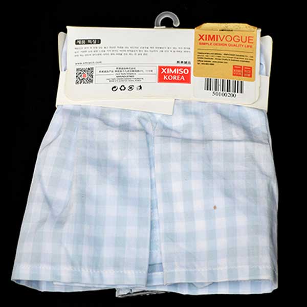 Men Shorts (Large)
