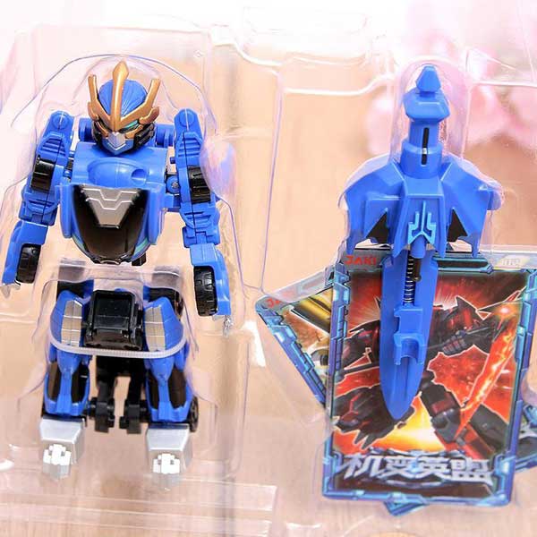 Transformer kids toy blue
