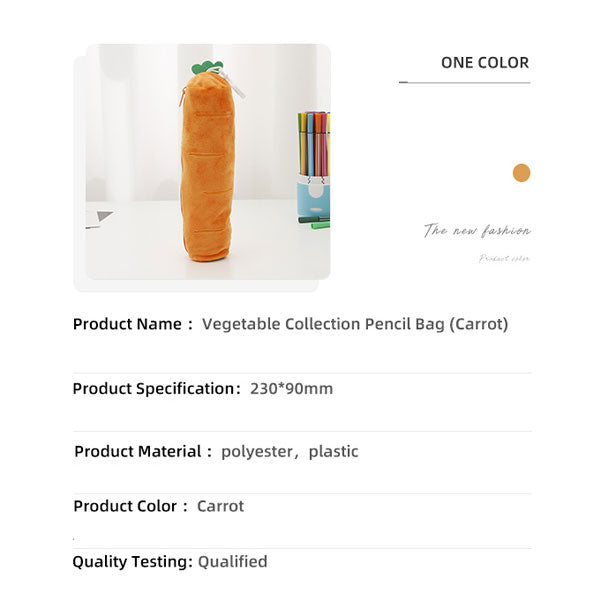 Vegetable Collection Pencil Bag (Carrot)