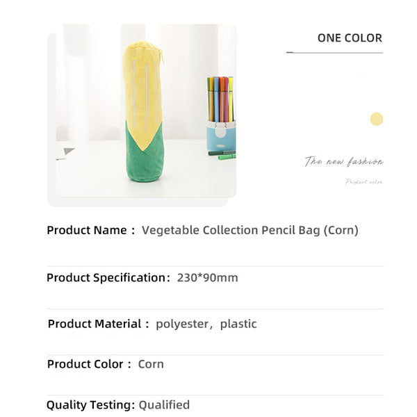 Vegetable Collection Pencil Bag (Corn)