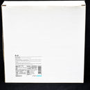 XIMIVOGUE NORDIC STYLE 8-INCH MDF WALL CLOCK